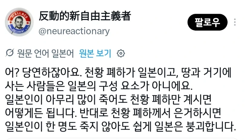 국가의 삼요소는 영토 국민 주권_1.webp