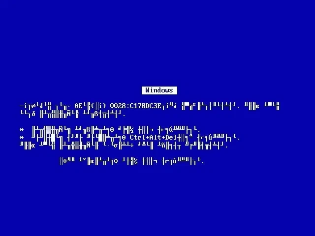 의외로 아날로그 호러가 아닌거_1.webp