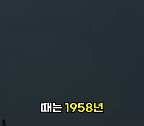 핵폭탄이 민가 근처에 떨어진 사고.jpg_1.webp