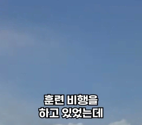 핵폭탄이 민가 근처에 떨어진 사고.jpg_4.webp