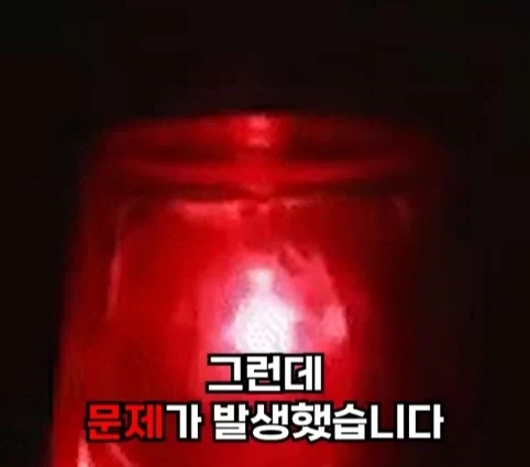 핵폭탄이 민가 근처에 떨어진 사고.jpg_5.webp