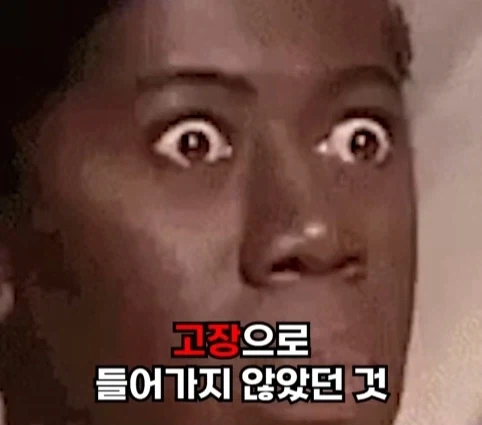 핵폭탄이 민가 근처에 떨어진 사고.jpg_8.webp