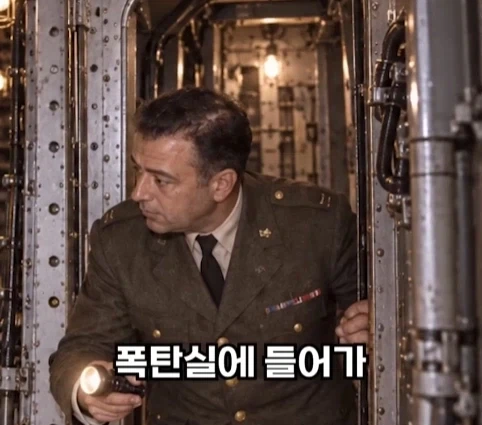 핵폭탄이 민가 근처에 떨어진 사고.jpg_10.webp