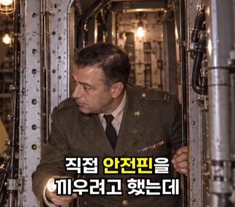 핵폭탄이 민가 근처에 떨어진 사고.jpg_11.webp