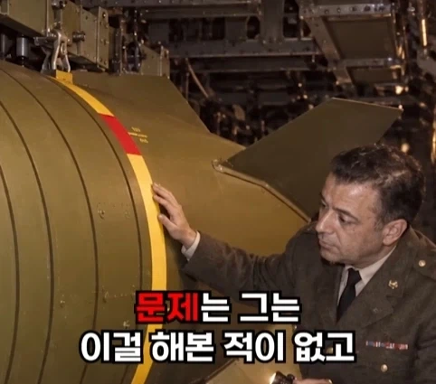 핵폭탄이 민가 근처에 떨어진 사고.jpg_12.webp