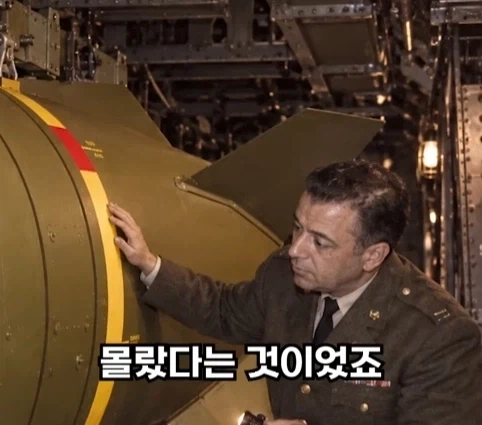 핵폭탄이 민가 근처에 떨어진 사고.jpg_14.webp