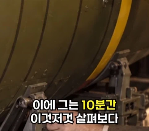 핵폭탄이 민가 근처에 떨어진 사고.jpg_15.webp