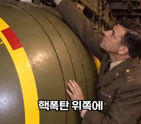 핵폭탄이 민가 근처에 떨어진 사고.jpg_16.webp