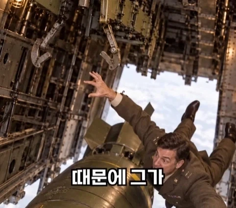 핵폭탄이 민가 근처에 떨어진 사고.jpg_21.webp
