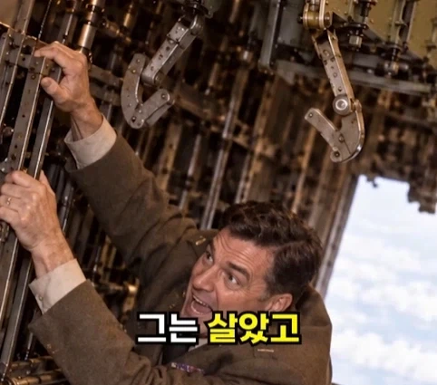 핵폭탄이 민가 근처에 떨어진 사고.jpg_25.webp
