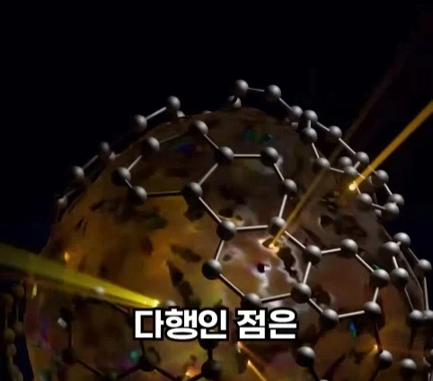 핵폭탄이 민가 근처에 떨어진 사고.jpg_29.webp
