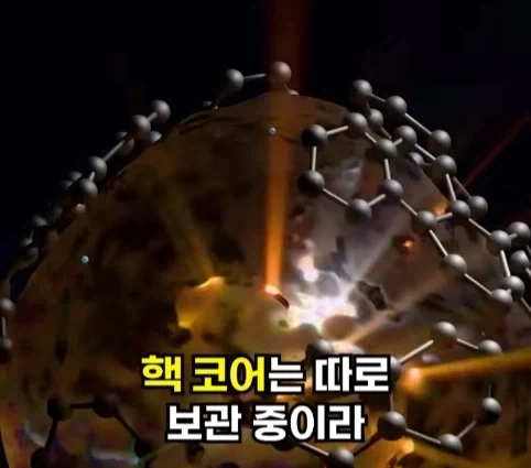 핵폭탄이 민가 근처에 떨어진 사고.jpg_30.webp