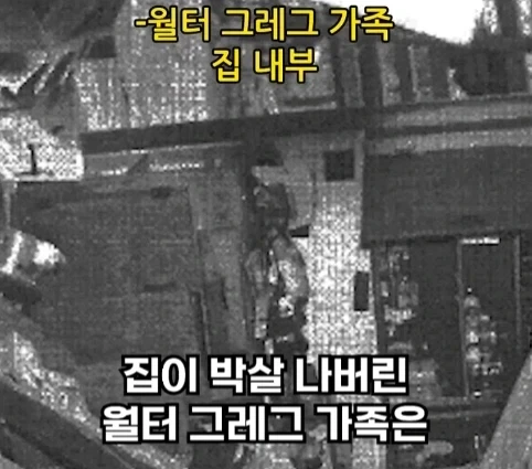 핵폭탄이 민가 근처에 떨어진 사고.jpg_36.webp
