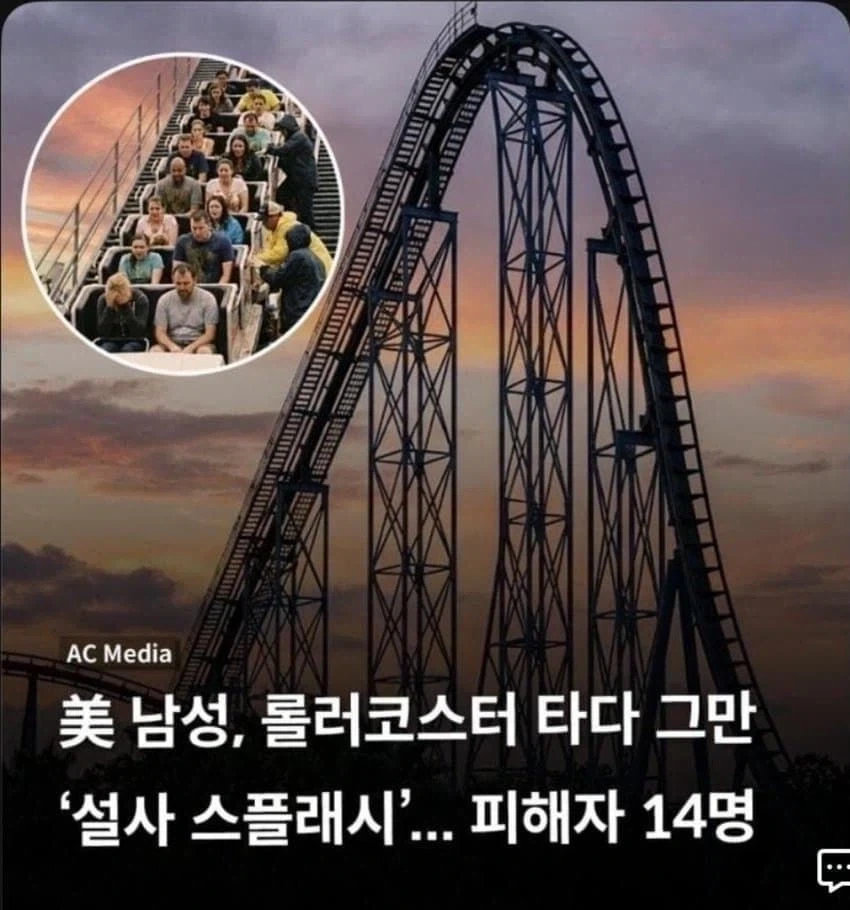 흩날려라_1.webp