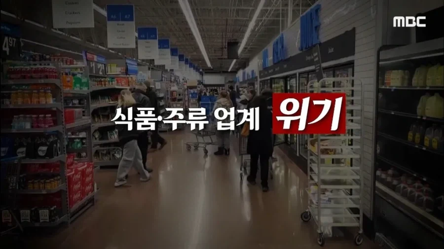 위고비, 마운자로 출현 3년째 생긴 나비효과들.jpg_4.webp