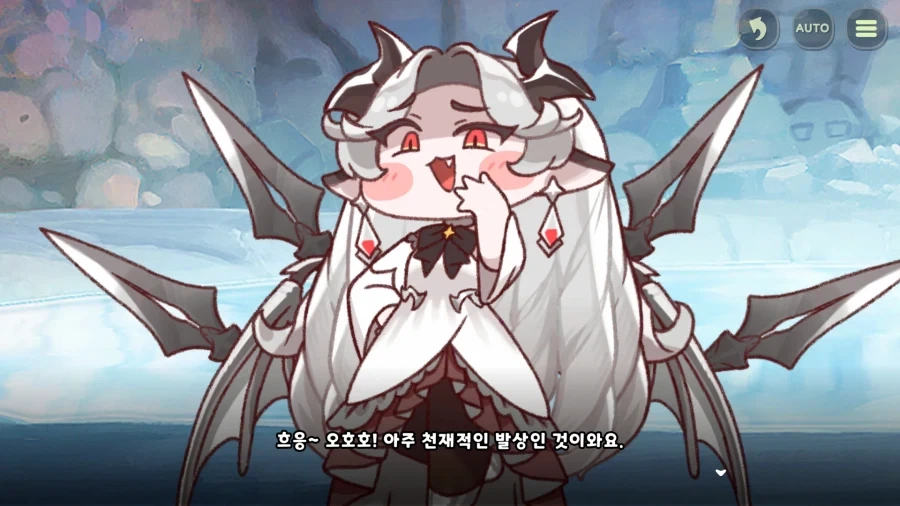 트릭컬) 우이테극 다시봐도 개 표독하네_5.webp