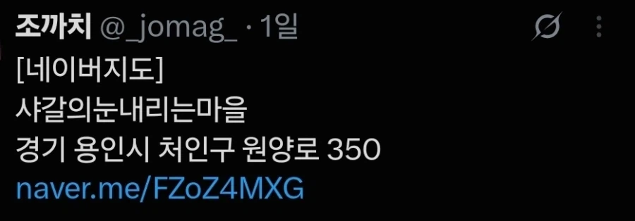 아직도 살아있는 경양식집_5.webp