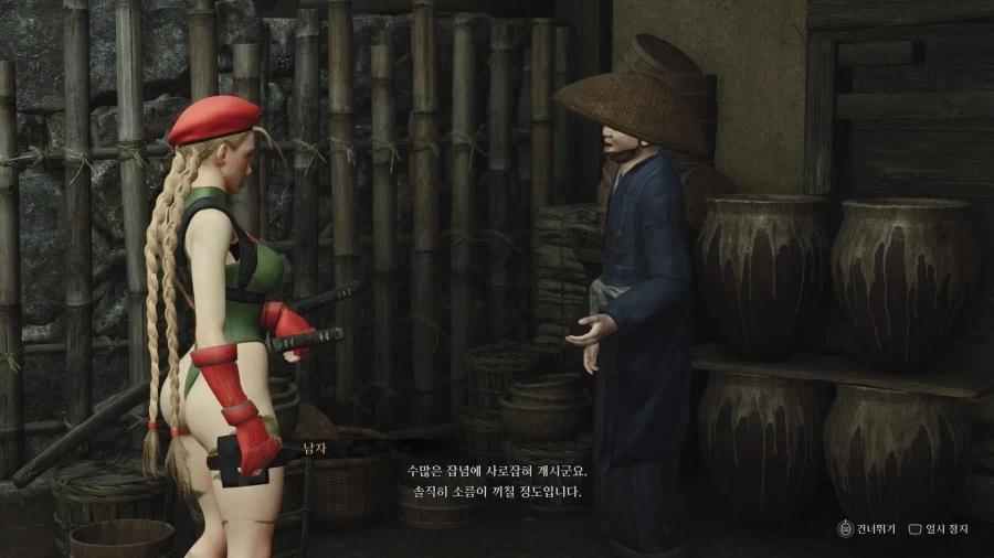 의외로 사람들에게 민폐라는 행동_8.webp