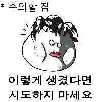 친구에게 돈을 빌려줘야 하는 이유_2.webp