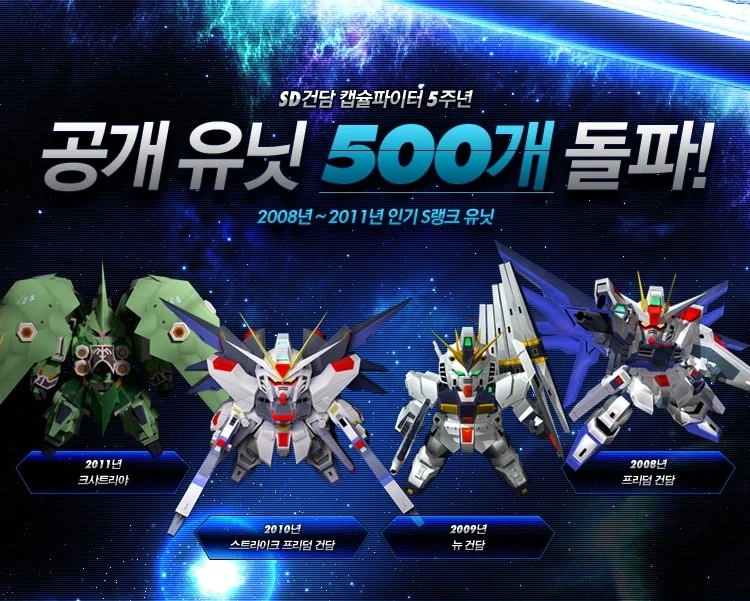 온갖 음모론이 돌았지만 걍 망할만해서 망했던게임_1.webp