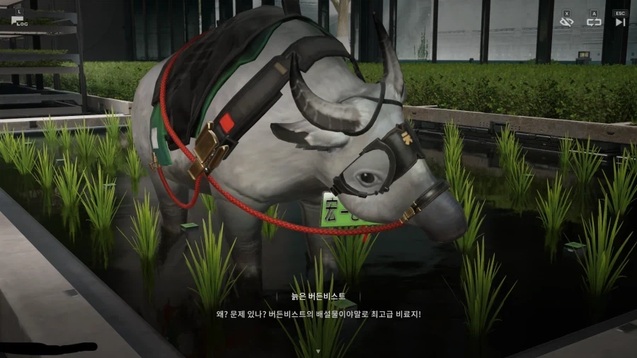 엔드필드) 왜 이렇게 똥을 보여주고 싶은거야?_2.webp