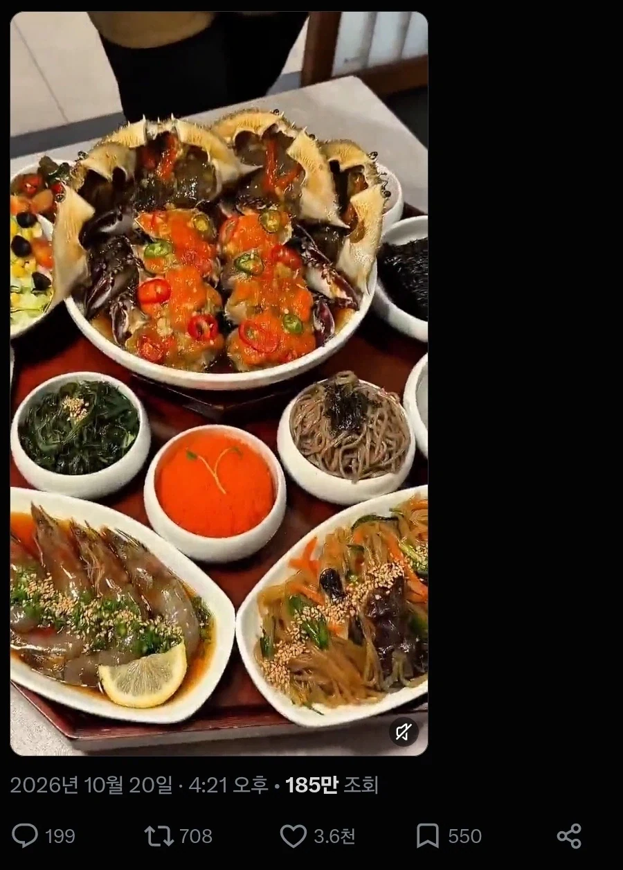 게장은 사실 맛있는 음식이 아니다_2.webp