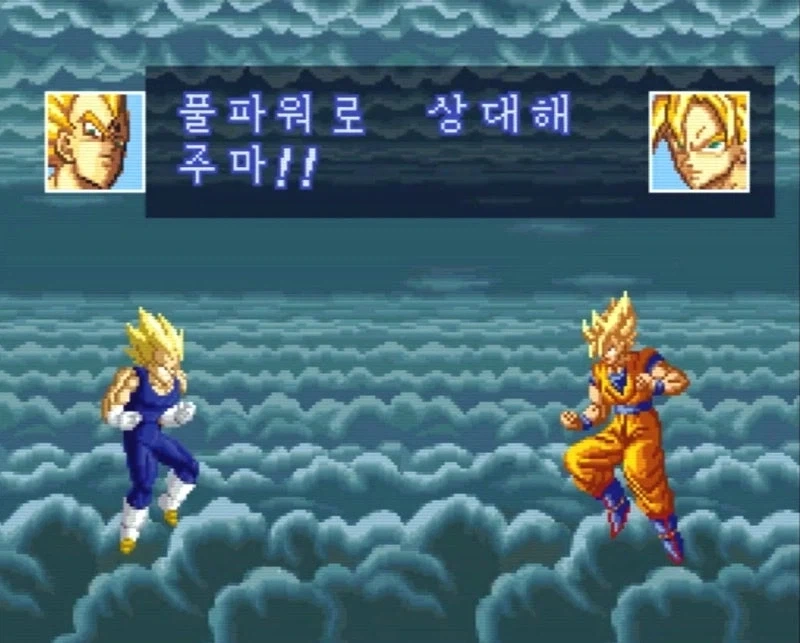 물가 대비 정식한글화 게임중 최고의 가격이었던 것.jpg_3.webp
