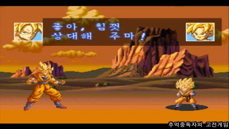 물가 대비 정식한글화 게임중 최고의 가격이었던 것.jpg_4.webp