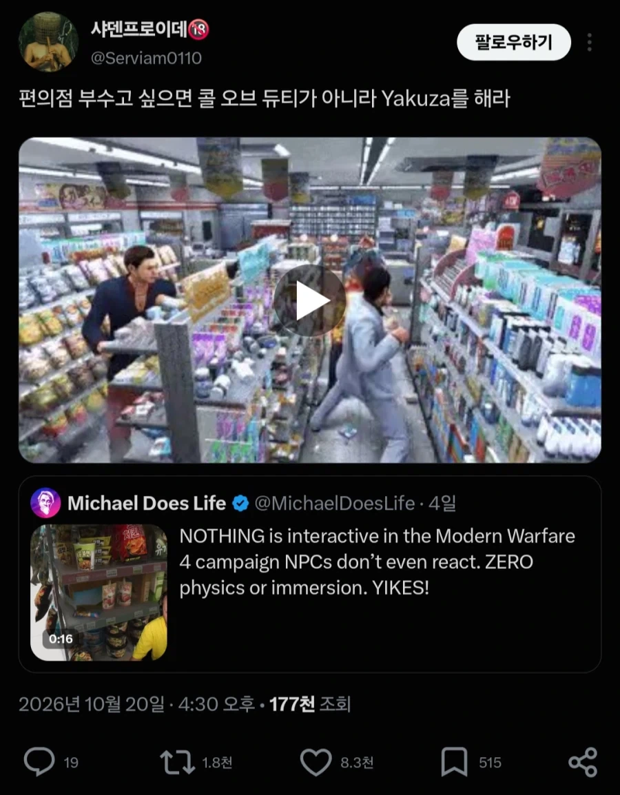 콜옵)