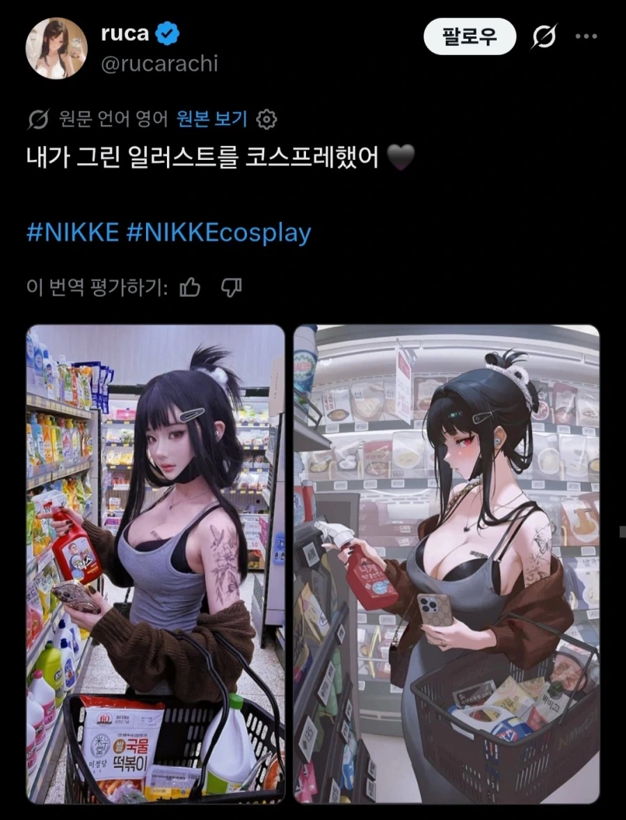 그림 그릴때 모델료가 안드는 작가님.jpg_9.webp