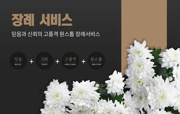 하기 싫지만 한번씩은 생각해봐야 하는거_1.webp