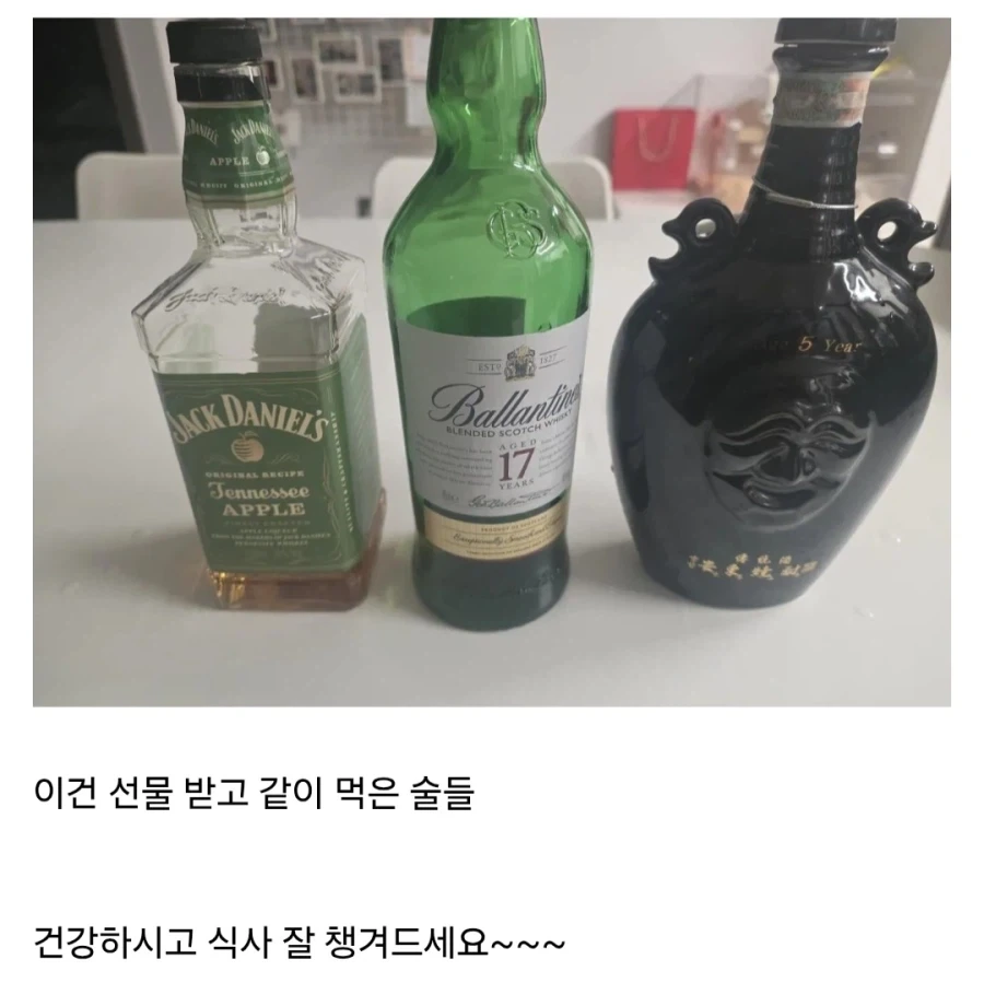 친한 동생에게 만들어준 음식들.jpg_6.webp