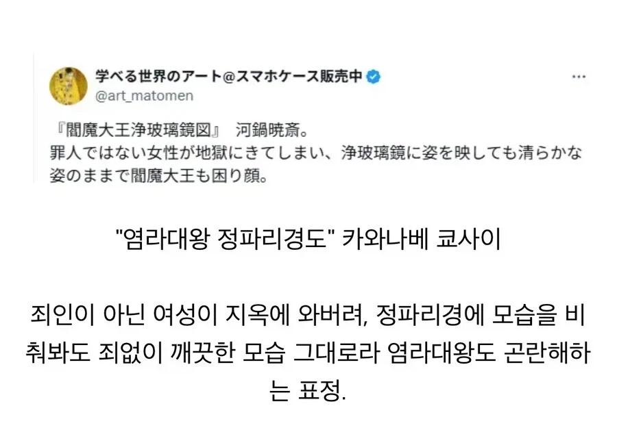 ???:귀한분이시니