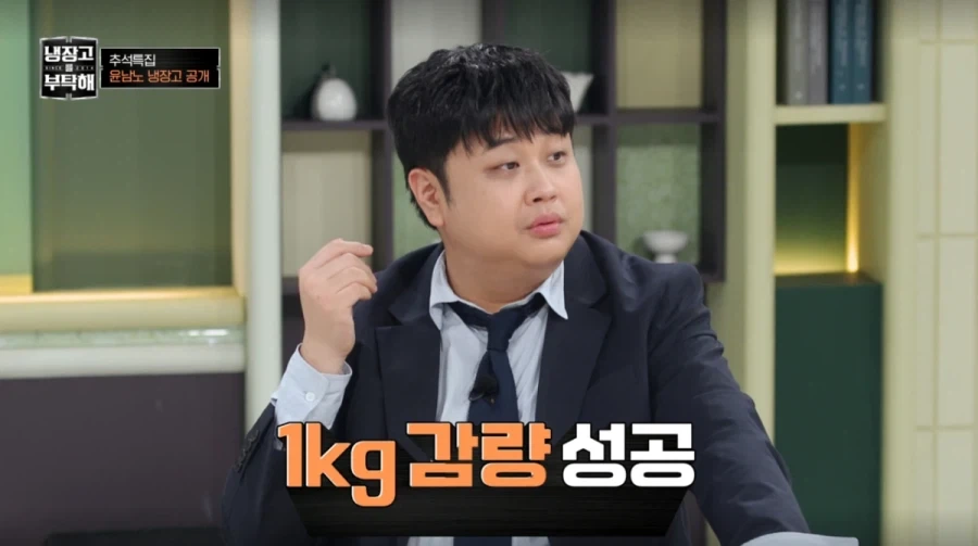 마운자로 성능 미터기.jpg_1.webp