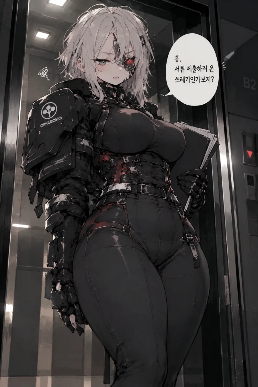 사펑) 뭐...? 아담 씨가 친절해...?_2.webp