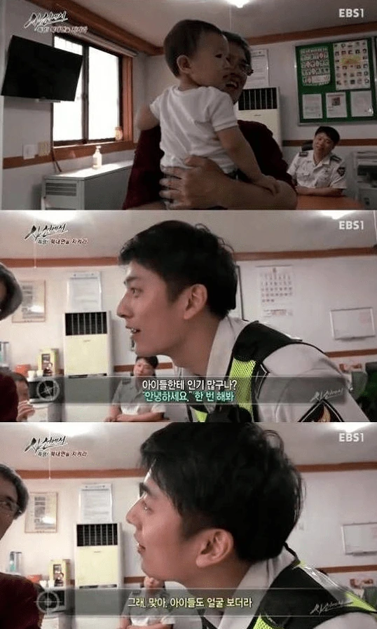 순박한 시골 순경.jpg_2.png