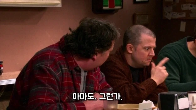보지 창조설_4.webp