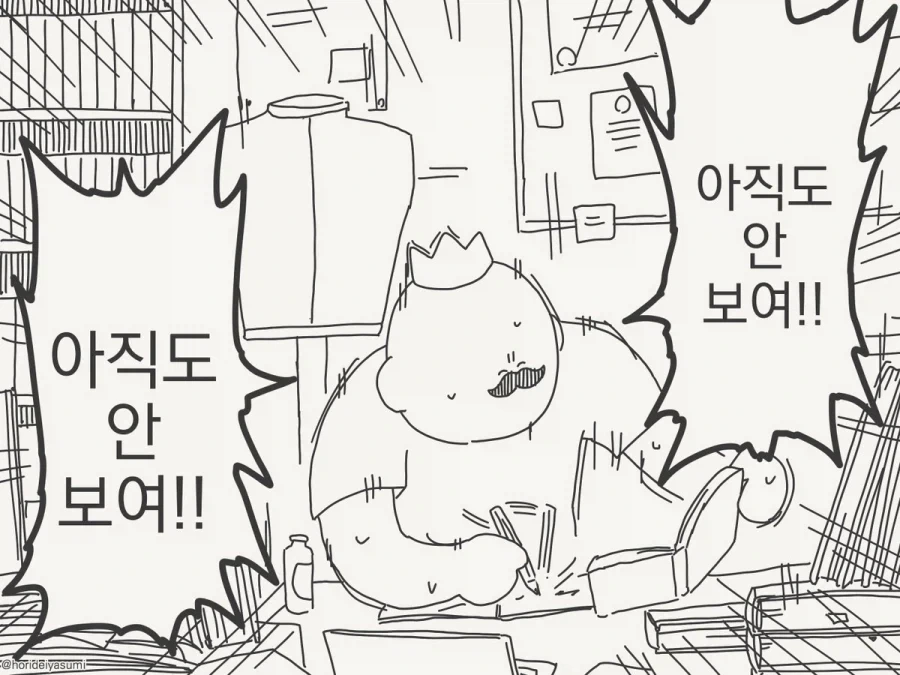 우리는 받아들이고자했다. 결과가 어찌 되더라도 이해하고자 했다._3.webp