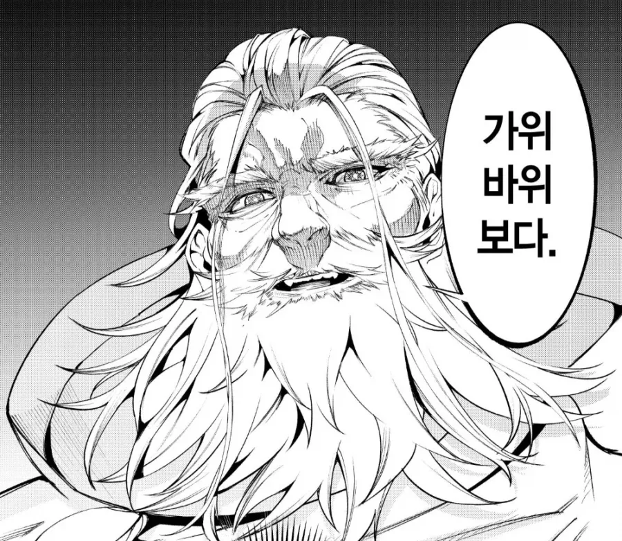 세계관 탑티어들끼리의 승부를 간편하게 내는 방법_4.webp