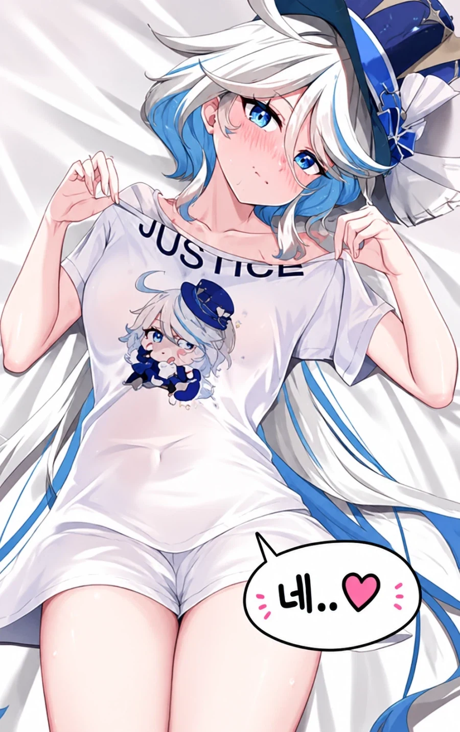 질의응답_1.webp