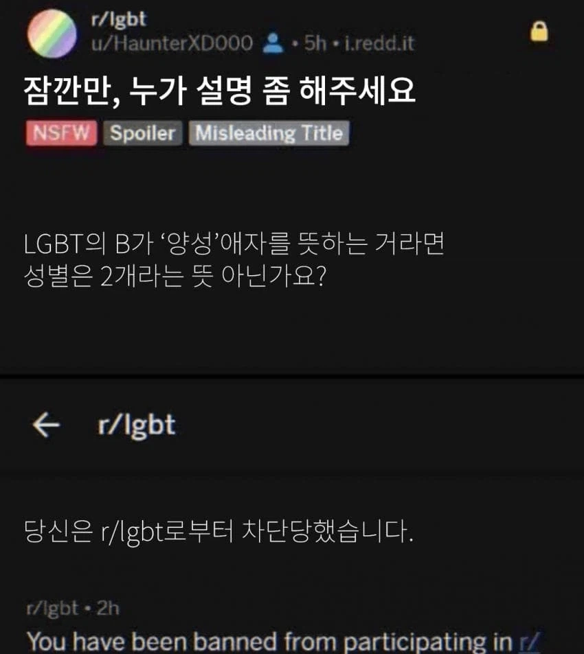 해외 드립 번역 모음_6.webp