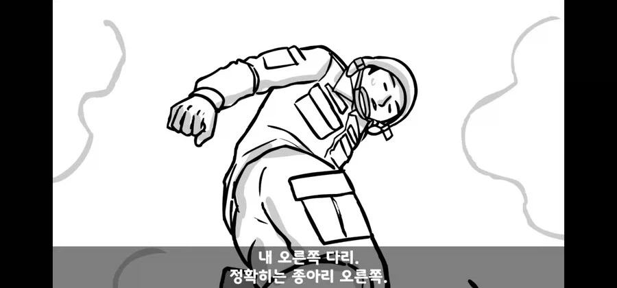 병사가 대대장과 중대장을 폭행해도 봐주는 경우_10.webp