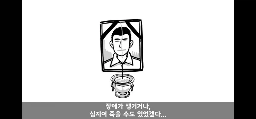 병사가 대대장과 중대장을 폭행해도 봐주는 경우_13.webp