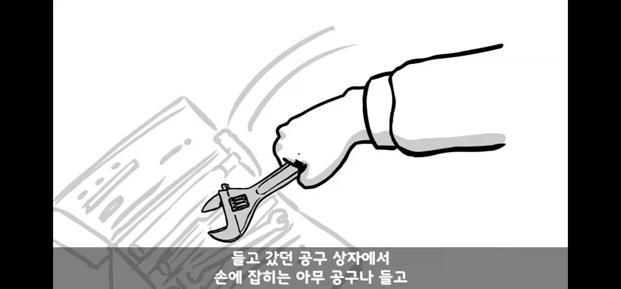병사가 대대장과 중대장을 폭행해도 봐주는 경우_15.webp