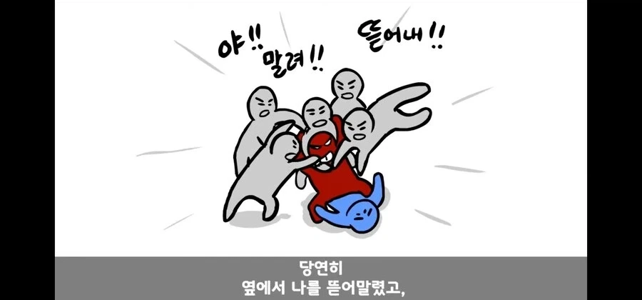 병사가 대대장과 중대장을 폭행해도 봐주는 경우_19.webp