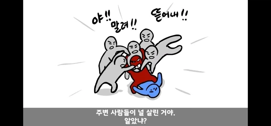 병사가 대대장과 중대장을 폭행해도 봐주는 경우_26.webp