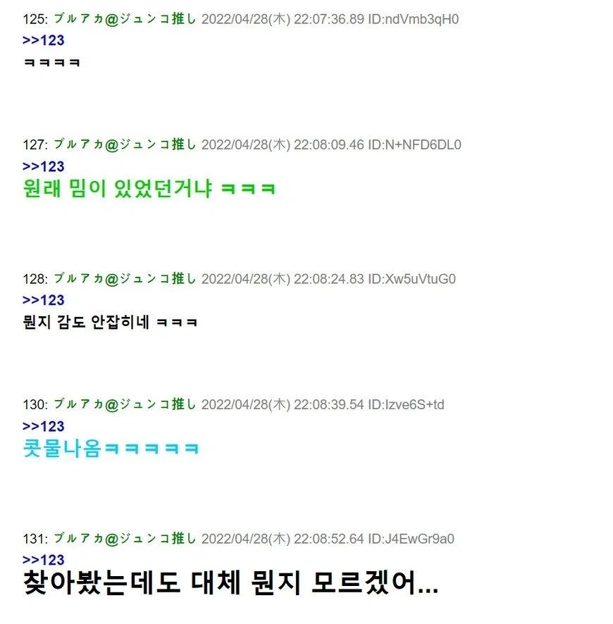 가공무역의 나라.jpg_3.webp
