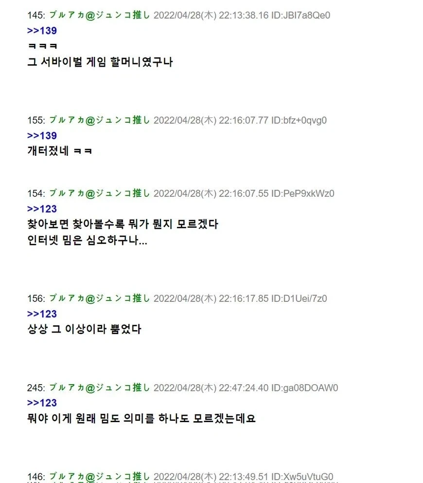 가공무역의 나라.jpg_5.webp