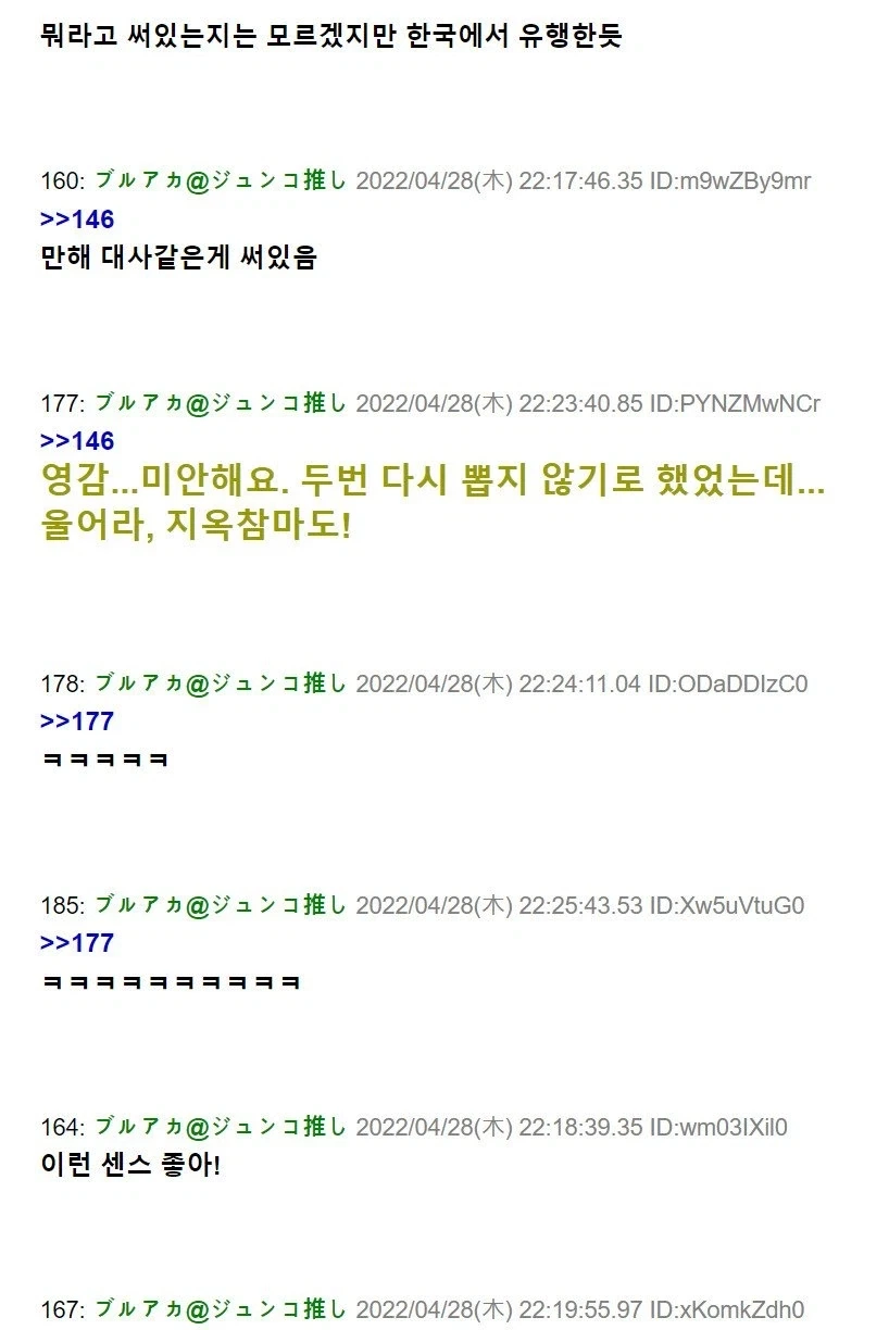 가공무역의 나라.jpg_6.webp