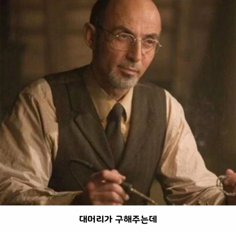 토니스타크의 인생_2.webp